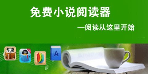 菲律宾补办旅行证为什么还要去移民局盖章？